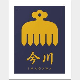 Imagawa Clan kamon with text Posters and Art